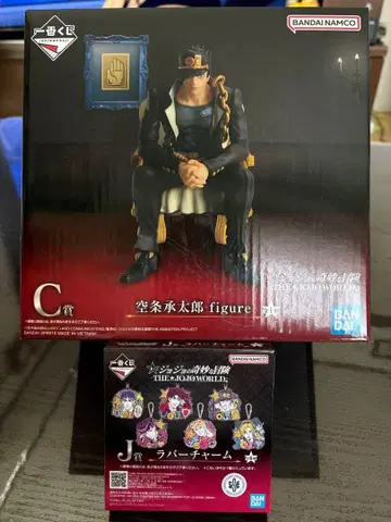 (미개봉) 제일복권 죠죠 월드 C상 쿠죠 죠타로 피규어 덤 포함