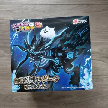 냥코 대전쟁 별의 수호자 가오우 다크 소울 크라프트 피규어 남코 한정판