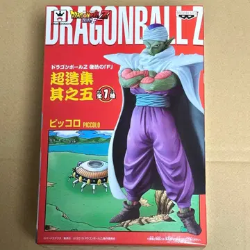 드래곤볼 Z 부활의 F 초조집 그 다섯 피콜로