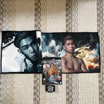 [ 새상품 ] RIZIN 제일복권 YA-MAN 전 2종 세트