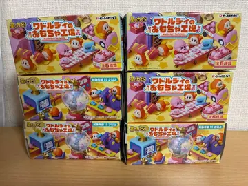 별의 커비 와돌디의 완구 공장 컴플리트 세트