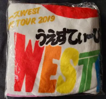 WEST. 담요