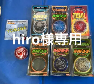 YOMEGA 하이퍼 요요 6세트 트릭 가이드 포함