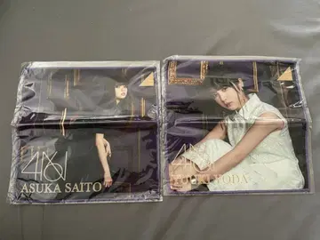 요다 유키 사이토 아스카 지금이 추억이 될 때까지 미니 타월