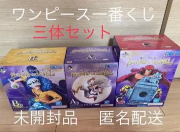 원피스 제일복권 BEYOND THE LEVEL 니카 로우 키드