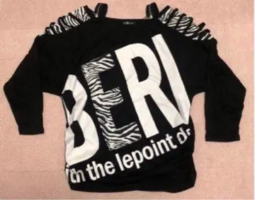 Y2K 영문 제브라 패턴 오프숄더 블랙 헤이세이 갸루 그런지 L