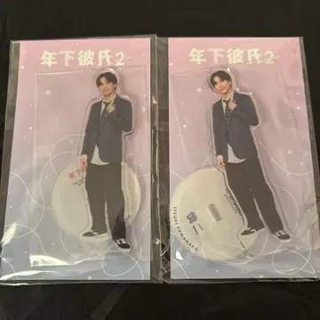 연하 남자친구2 아크릴 스탠드 야마나카 카즈키