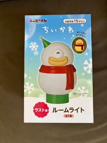 치이카와 라스트 원상 제일복권