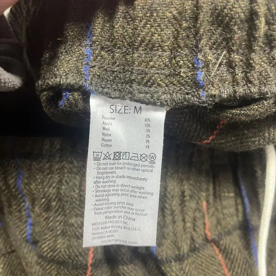 8번째 상품 이미지