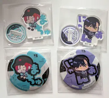 이름 핏탄코 마추 냐앙