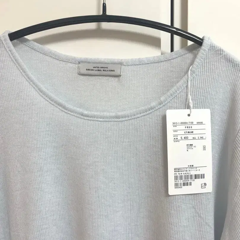 8번째 상품 이미지