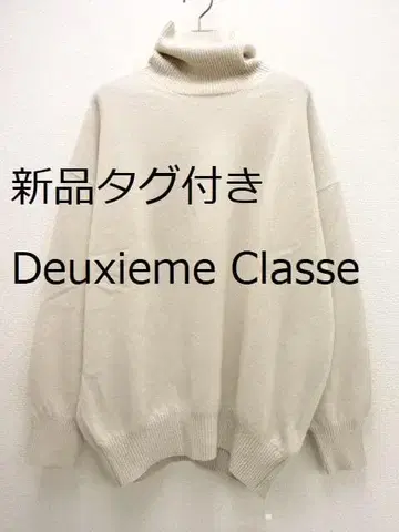 새상품 두지엠 클라세 JUSPER 터틀넥 풀오버 베이지