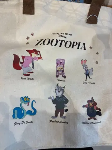 아베일 주토피아 Zootopia 토트백