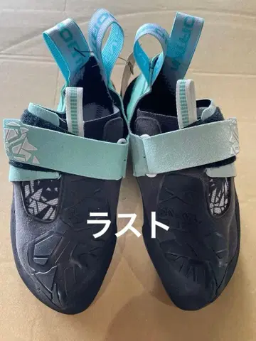 LA SPORTIVA Skwama Vegan wmn 34