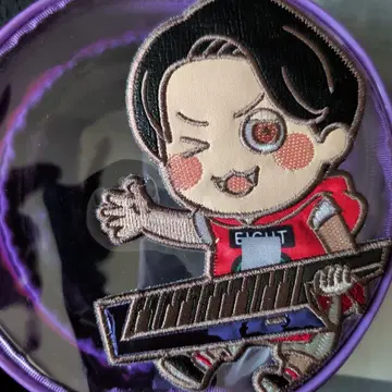 SUPER EIGHT 18제 서클 파우치 무라카미 싱고 미사용