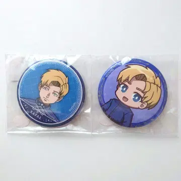 치.! 온라인 복권 D상 캔뱃지 라파우