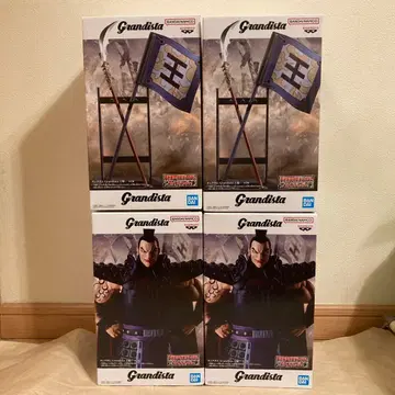 [ 주말 한정 가격 ] 킹덤 Grandista-왕기- 2종 x 2 4세트