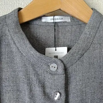 OPAQUE.CLIP 그레이 긴팔 롱 원피스