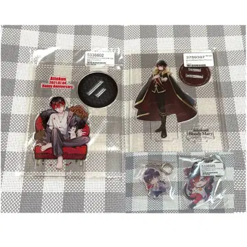 AMPTAK 앗토군 묶음 판매