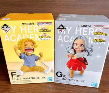 [ FG 세트 ] 제일복권 히로아카