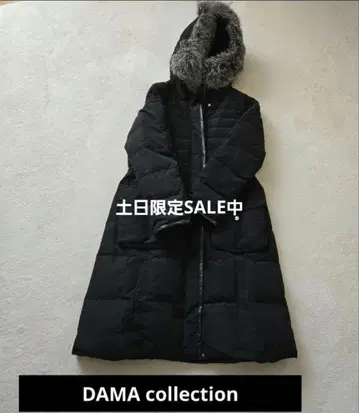 DAMA collection 블랙 롱 다운 자켓