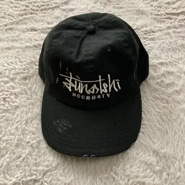 NCC 서일본 TV 하이퍼 어려운 캡 BLK