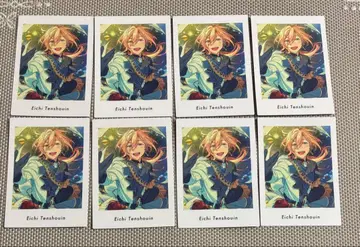 앙스타 파샤츠 텐쇼인 에이치