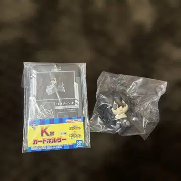 제일복권 히로아카 H상 K상 아이자와 선생님 세트