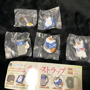 나츠메 우인장 러버 스트랩 하마즈시 냥코센세 가챠