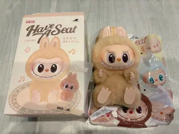 러브브 baba Have a Seat 정품 구매 증명 있음