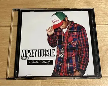 NIPSEY HUSSLE ft lloyd CD-R