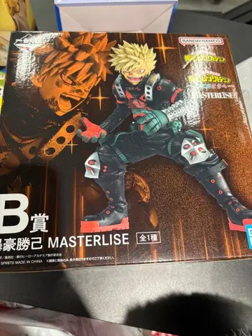 나의 히어로 아카데미아 제일복권 더 멀리 B상 바쿠고 카츠키