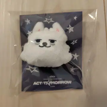 TXT 용문 뿔바투 마스코트 반지 ACT :TOMORROW