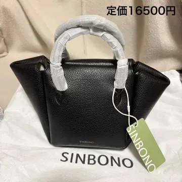 [ 택 포함 새상품 ] SINBONO 신보노 블랙 핸들백