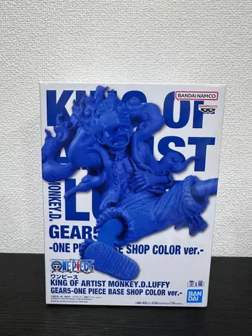 KING OF ARTIST MONKEY.D.LUFFY GEAR5