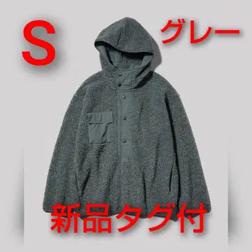 GU x ENGINEERED GARMENTS 보아 플리스 스냅 후드티