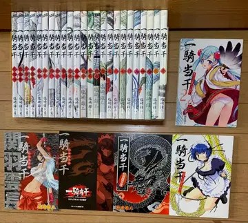 [ 전권 ] 일기당천 (시오자키 유지) 1 ~ 24권 + 증정 5권