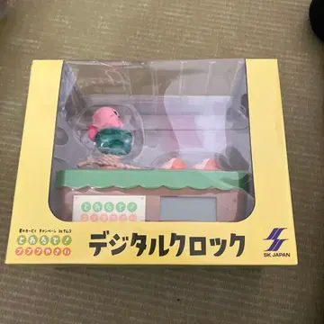 별의 커비 캠페인 갓 수확! 푸푸푸 야채 디지털 시계