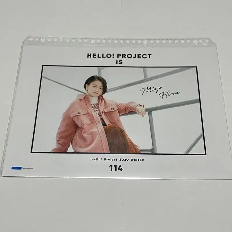 3번째 상품 이미지