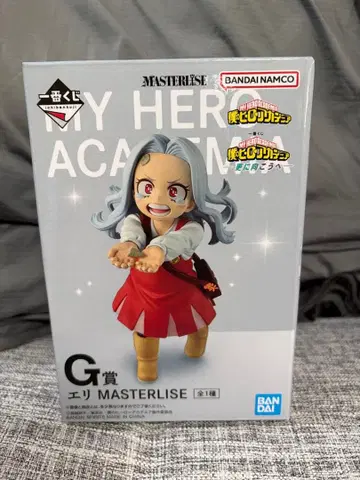 나의 히어로 아카데미아 제일복권 G상 에리 마스터라이즈 피규어
