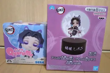 [ 미개봉 ] 코쵸우 시노부