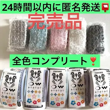 피처폰 마스코트 플러스 녹음 재생 기능 탑재! 전 5색 컴플리트 세트