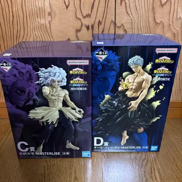 1번 복권 나의 히어로 아카데미아 C상 & D상 세트