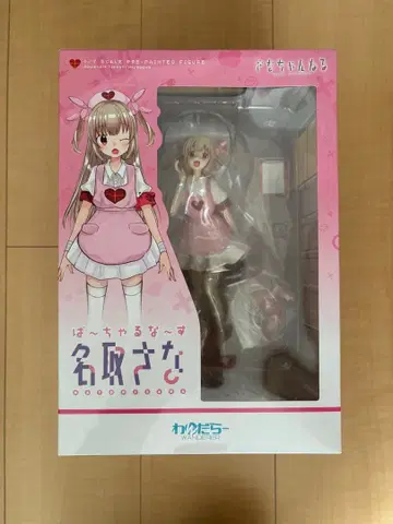 완다라 1/7 버추얼 너스 나토리 사나 피규어