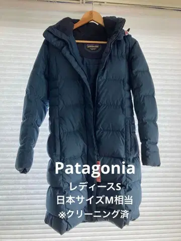 patagonia 다크 블루 롱 코트