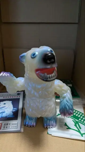 북극곰집 북극곰 푸른 눈 북극곰