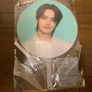 SEVENTEEN FOLLOW AGAIN 부채 미개봉 새상품 준