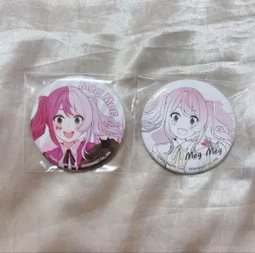 컴퍼스 메구메구 캔뱃지 굿즈 돈키