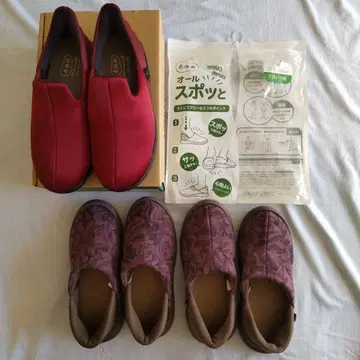 간호화 3켤레 세트 아유미