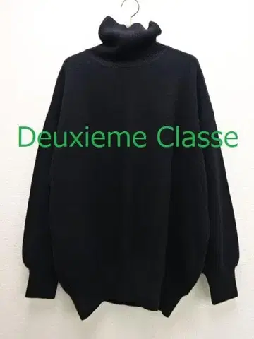 Deuxieme Classe JUSPER 터틀넥 풀오버 블랙